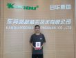 《活法》读后感：心态决定一切-凯路精密