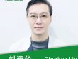 稻盛和夫先生的《活法》读后感-凯路精密